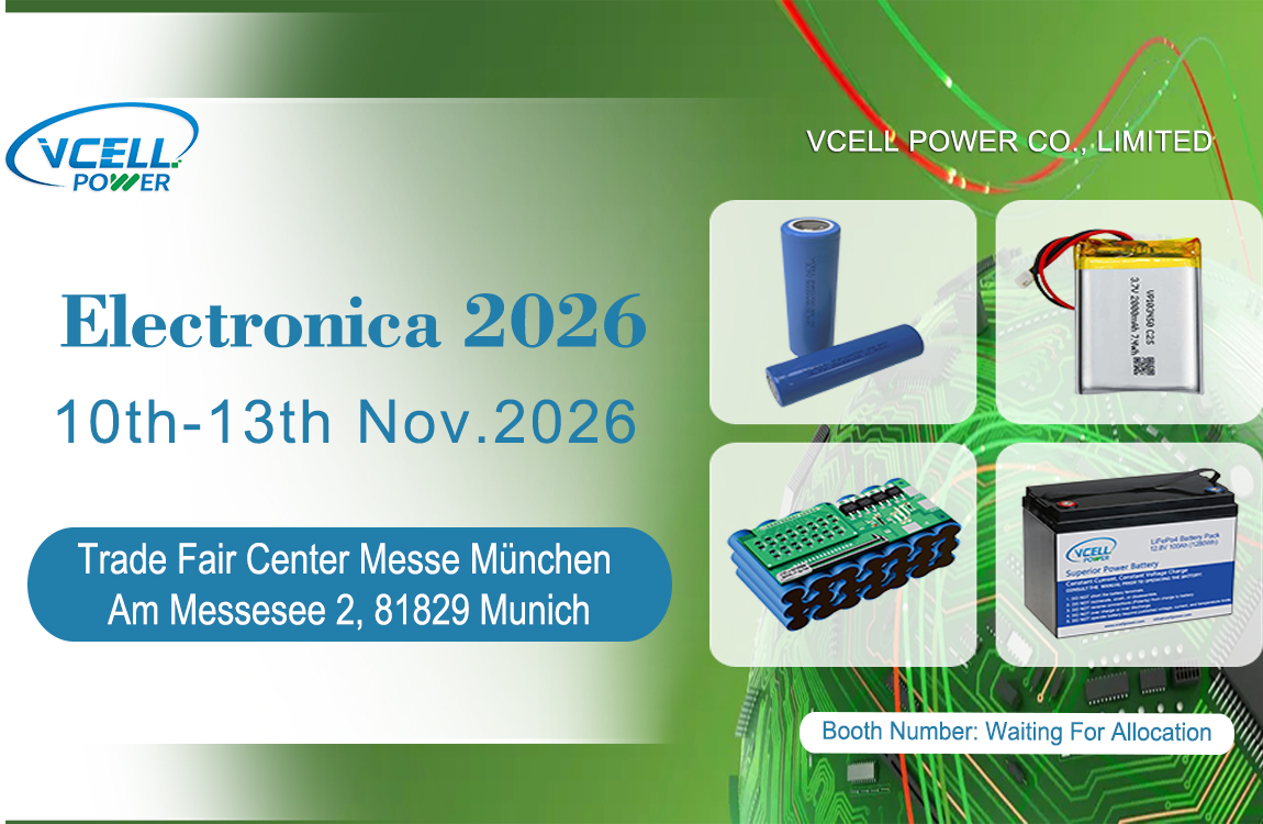 Vcell Power đang trưng bày tại Electronica 2026 ở Munich – Chào mừng bạn đến thăm chúng tôi!